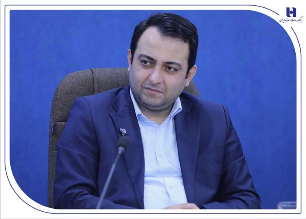 ۱۰ دستاورد راهبردی بانک صادرات ایران در سال نخست دولت چهاردهم